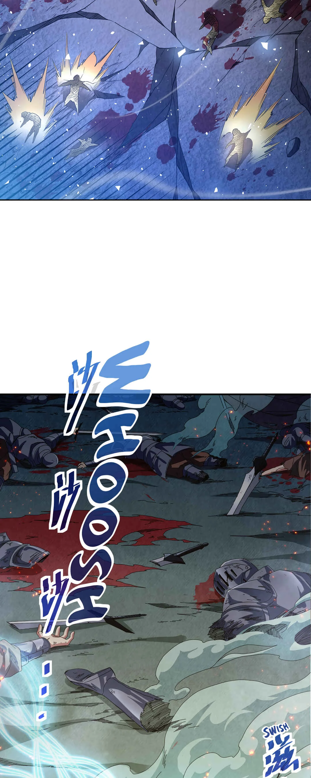 Despite Coming From the Abyss, I Will Save Humanity Chapitre 2: La fille de l'Abysse - Page 10