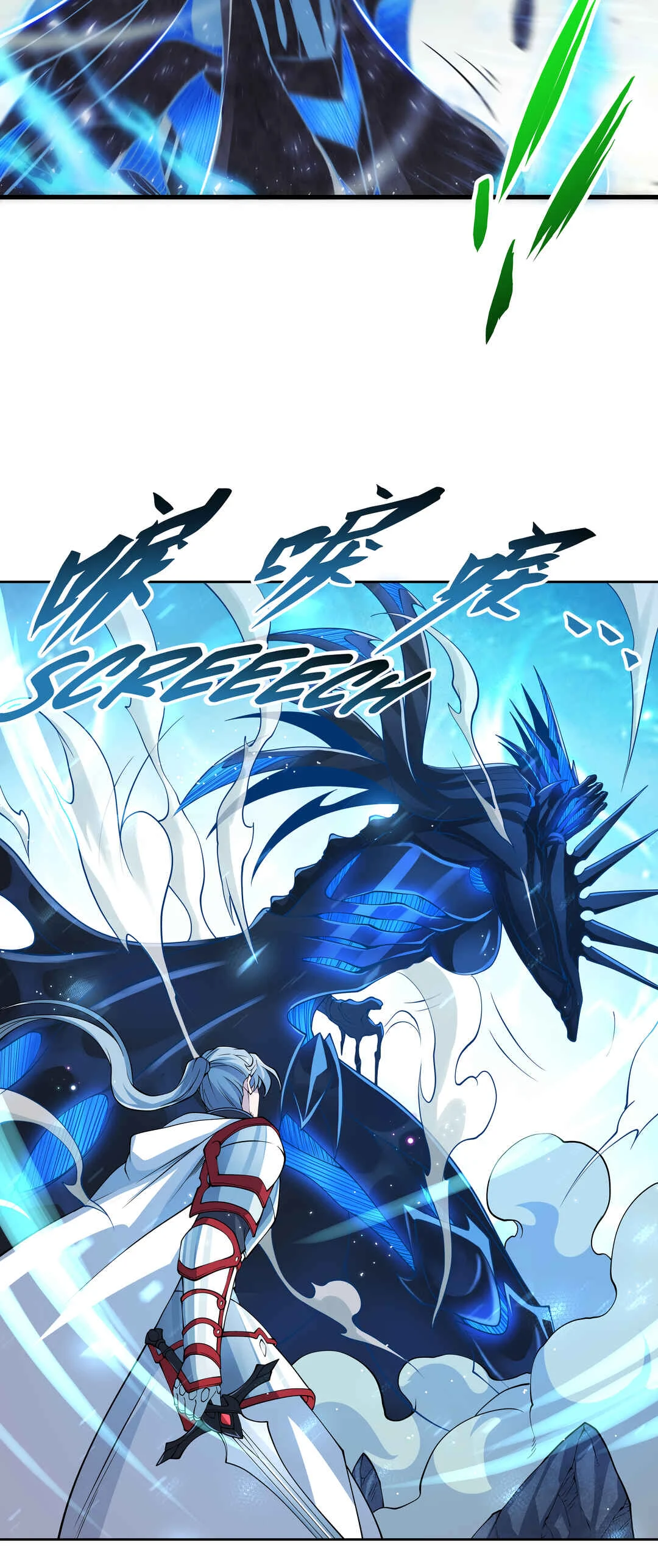 Despite Coming From the Abyss, I Will Save Humanity Chapitre 2: La fille de l'Abysse - Page 20