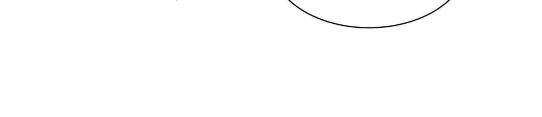 Despite Coming From the Abyss, I Will Save Humanity Chapitre 3: La fuite - Page 39