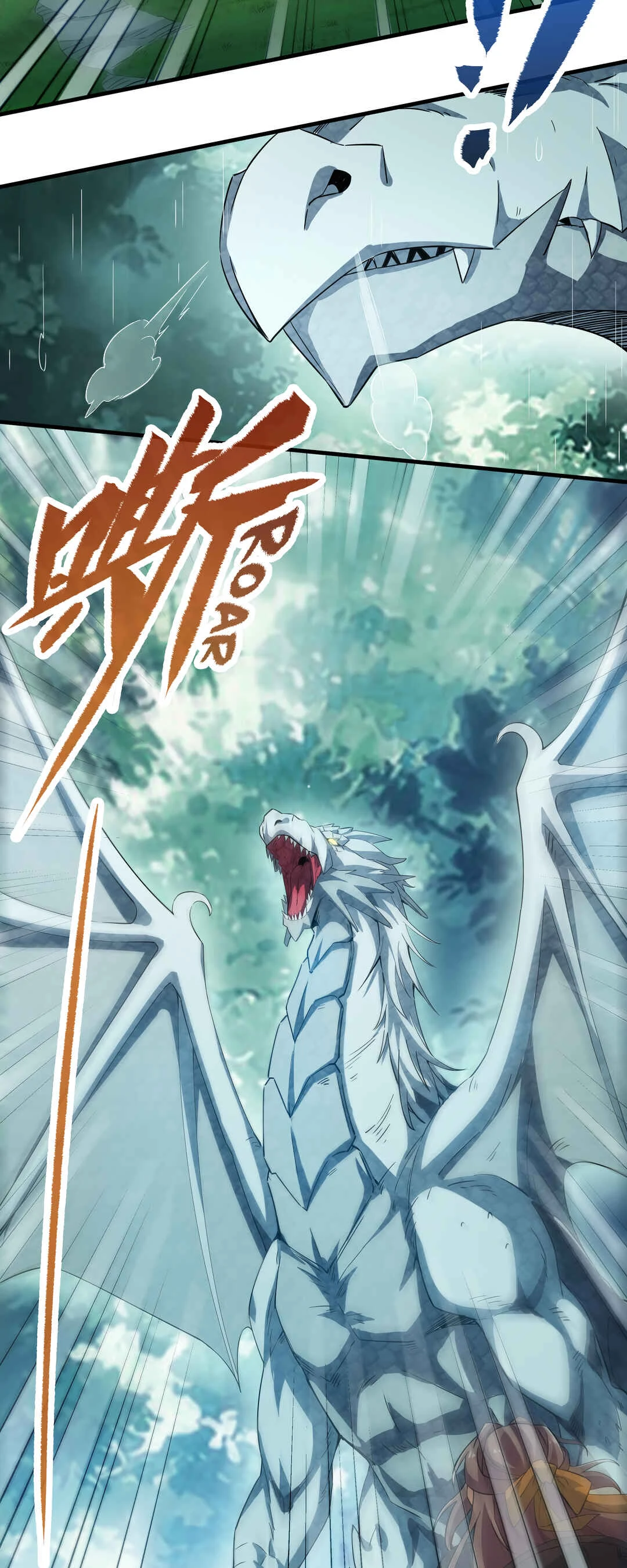 Despite Coming From the Abyss, I Will Save Humanity Chapitre 4: La première chaleur - Page 13