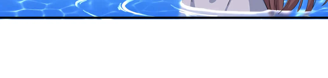 Despite Coming From the Abyss, I Will Save Humanity Chapitre 4: La première chaleur - Page 22