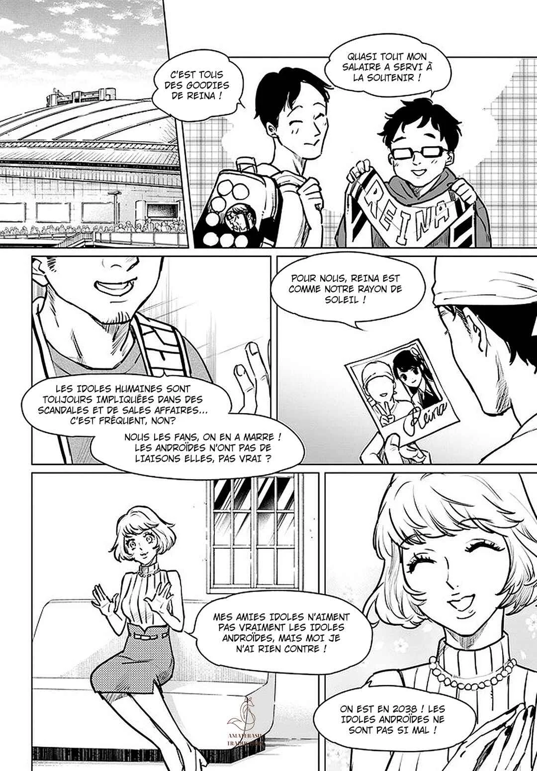Detroit: Become Human - Tokyo Stories Chapitre 1: Chapitre 1 - Page 6
