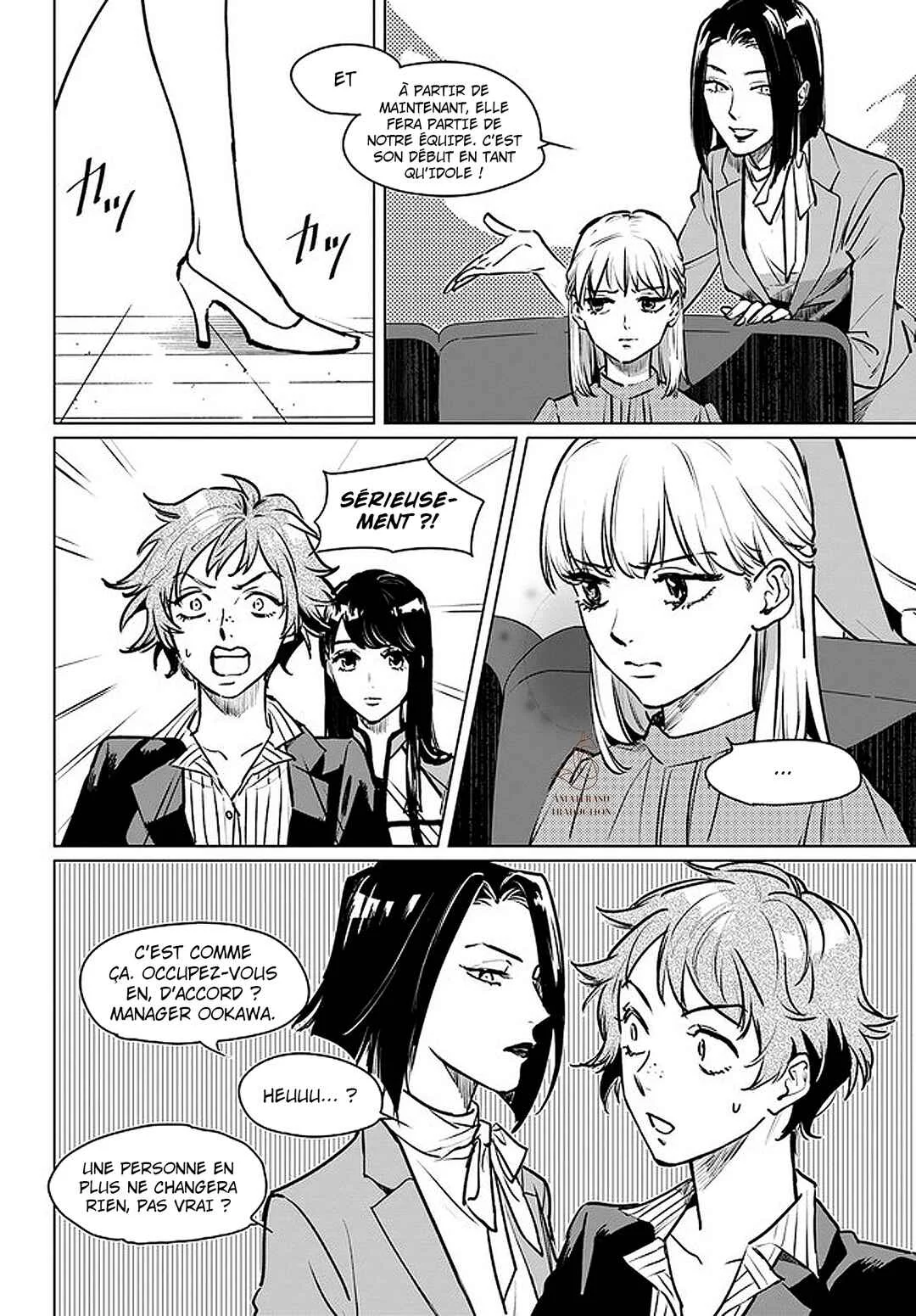Detroit: Become Human - Tokyo Stories Chapitre 1: Chapitre 1 - Page 20