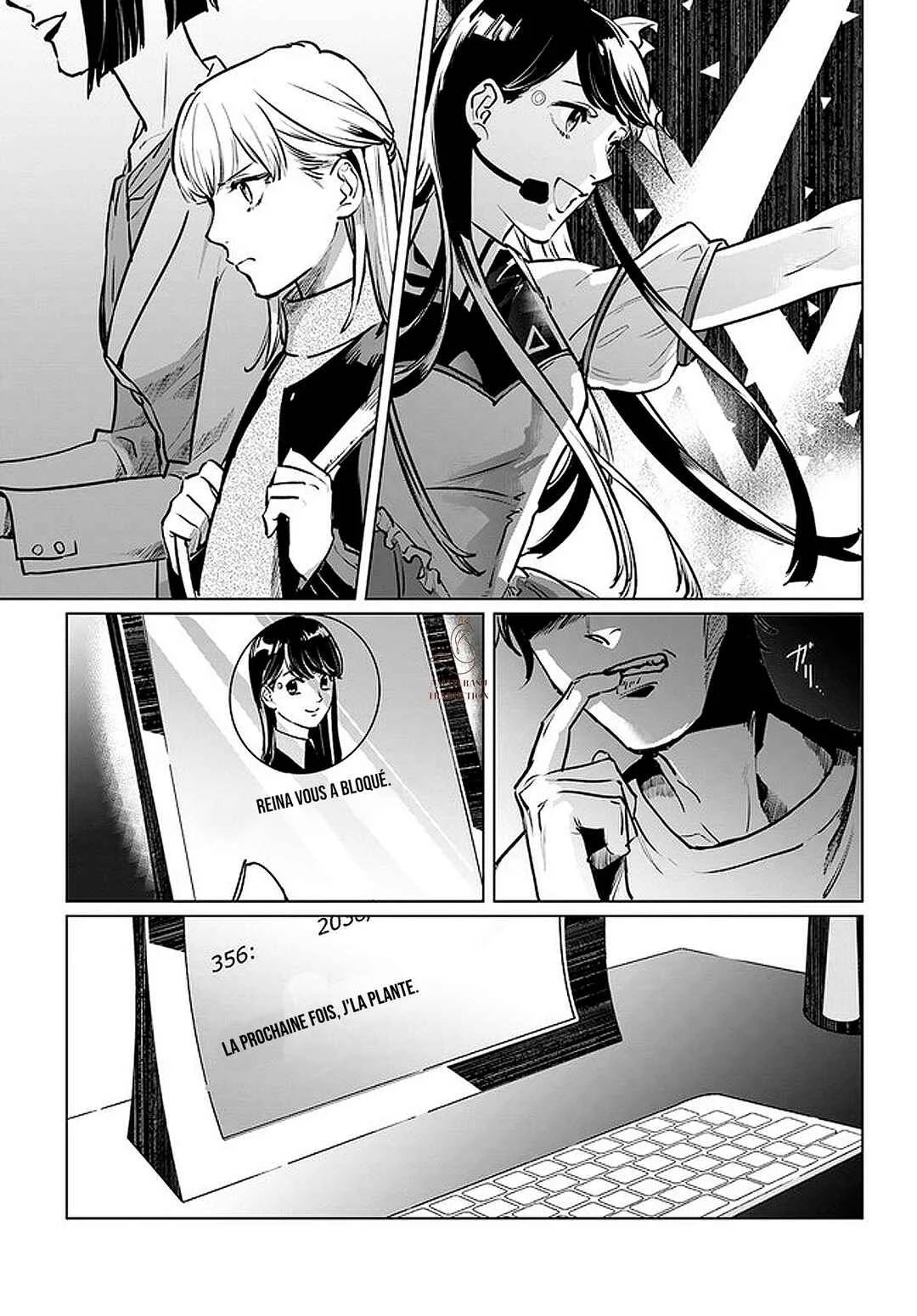 Detroit: Become Human - Tokyo Stories Chapitre 1: Chapitre 1 - Page 31