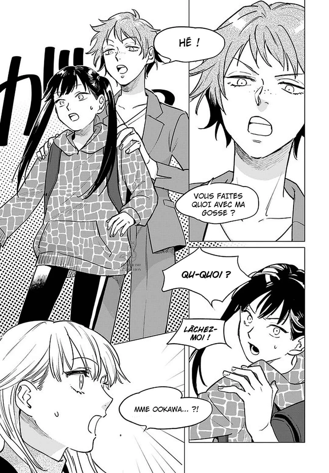 Detroit: Become Human - Tokyo Stories Chapitre 2: Chapitre 2 - Page 7