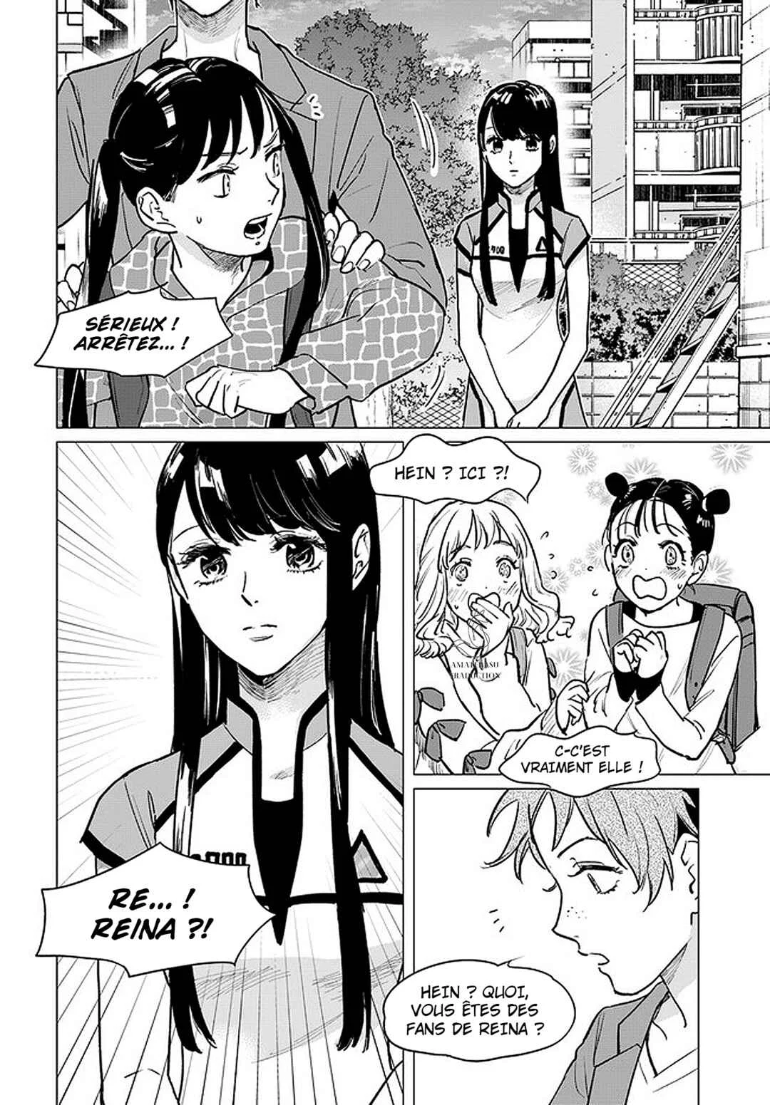 Detroit: Become Human - Tokyo Stories Chapitre 2: Chapitre 2 - Page 8