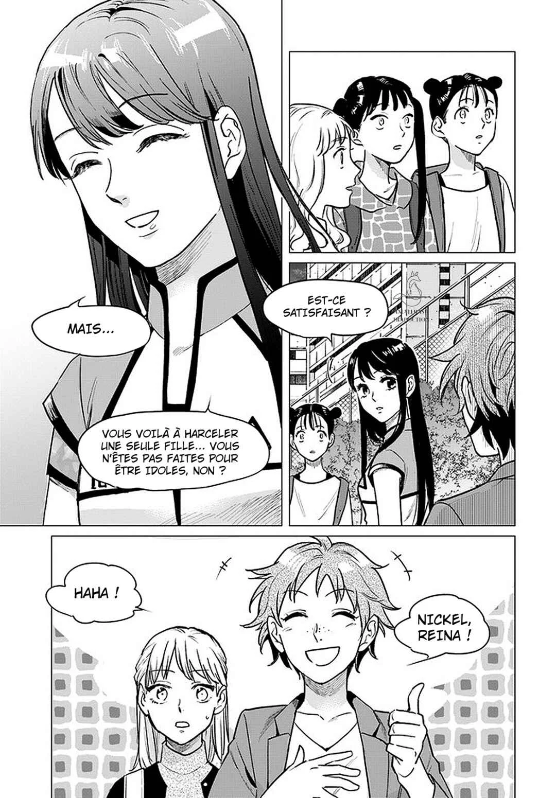 Detroit: Become Human - Tokyo Stories Chapitre 2: Chapitre 2 - Page 11