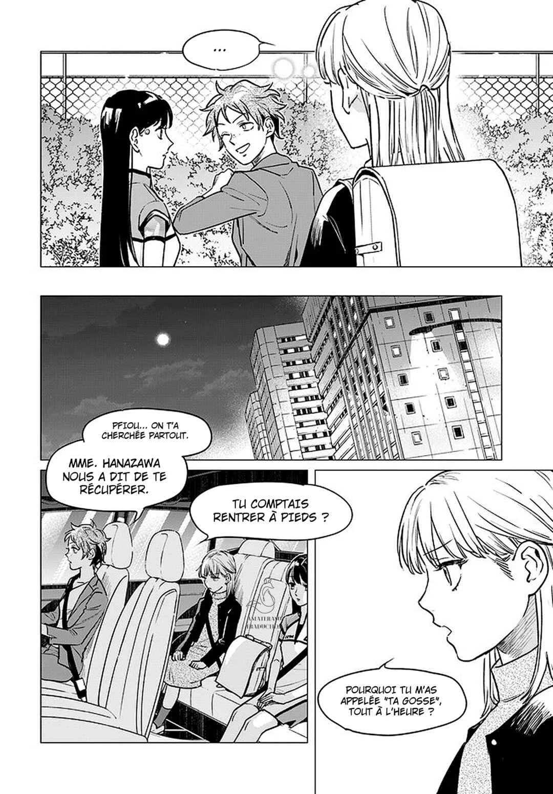 Detroit: Become Human - Tokyo Stories Chapitre 2: Chapitre 2 - Page 12