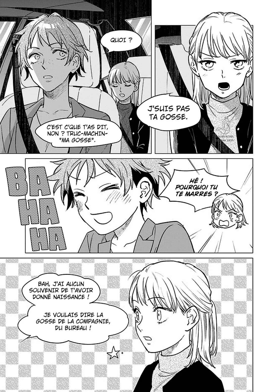 Detroit: Become Human - Tokyo Stories Chapitre 2: Chapitre 2 - Page 13