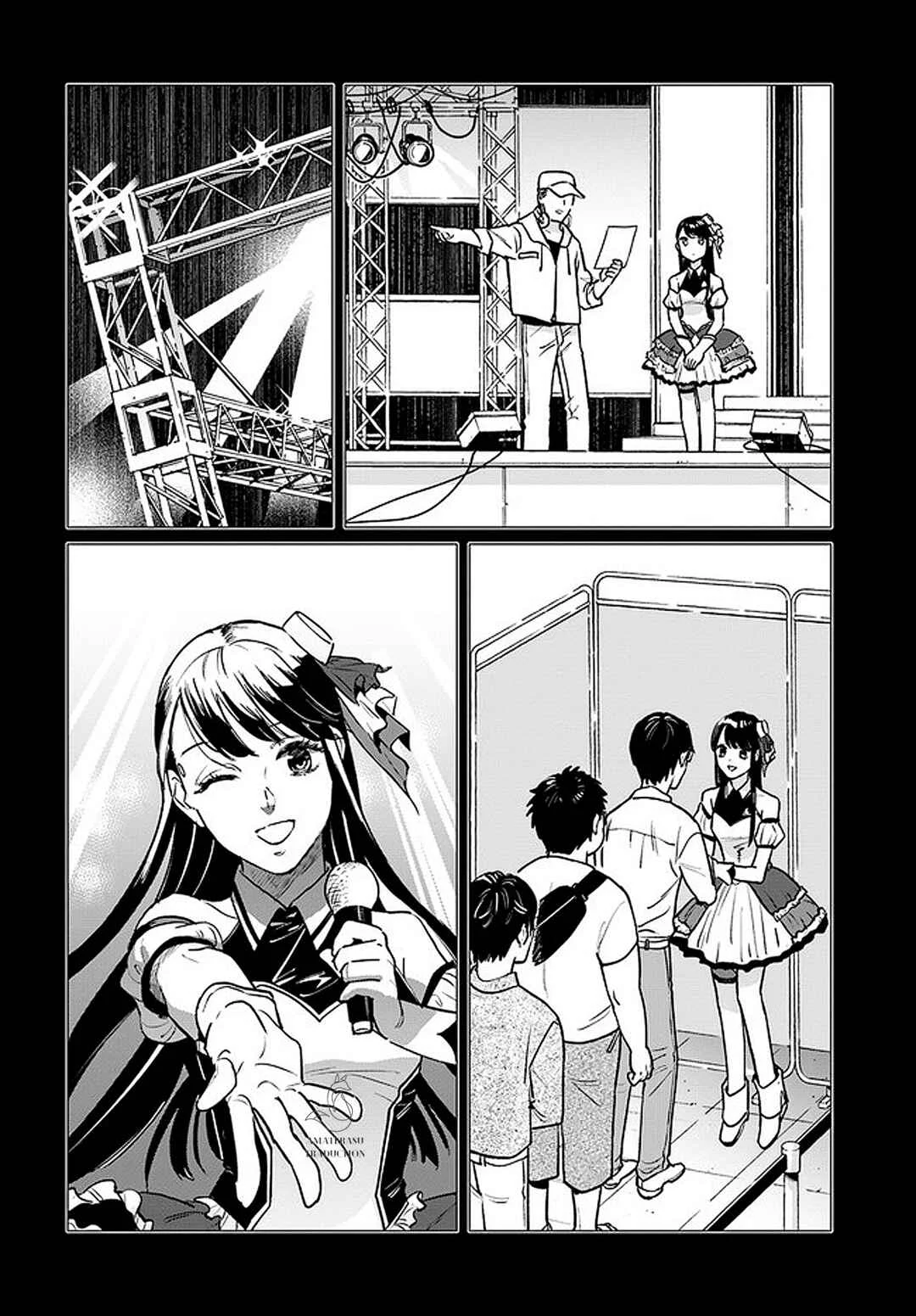 Detroit: Become Human - Tokyo Stories Chapitre 2: Chapitre 2 - Page 16