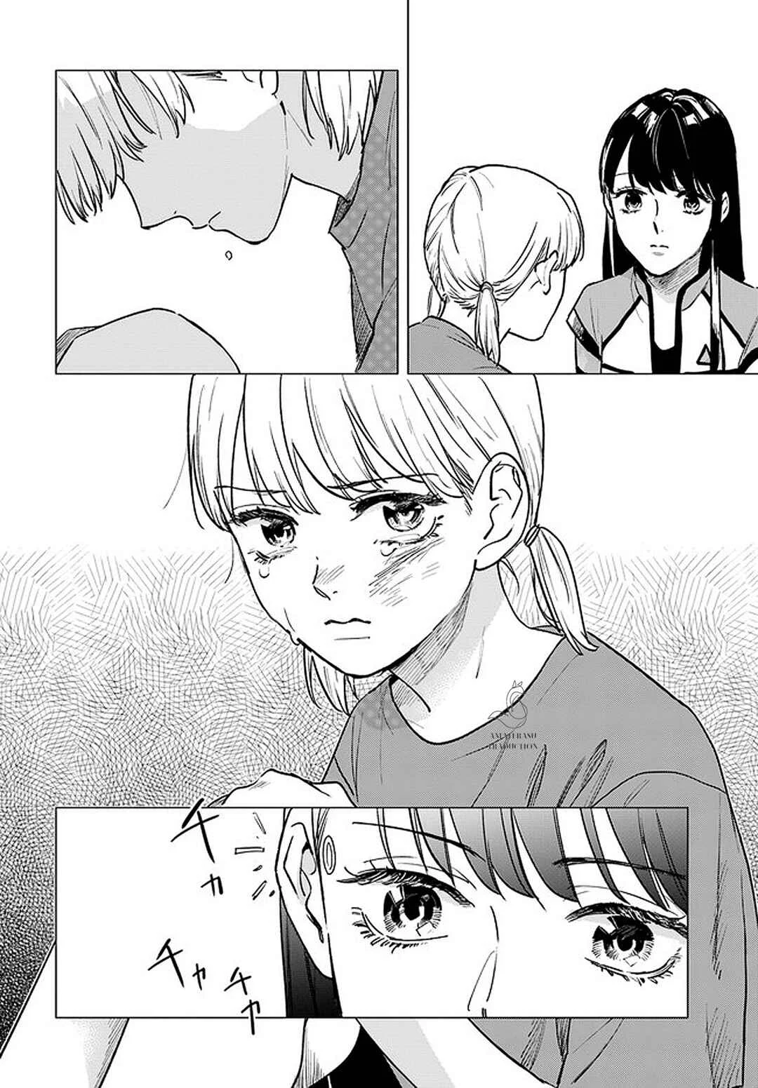 Detroit: Become Human - Tokyo Stories Chapitre 2: Chapitre 2 - Page 24