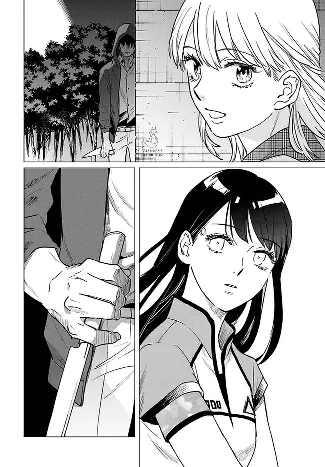 Detroit: Become Human - Tokyo Stories Chapitre 2: Chapitre 2 - Page 36