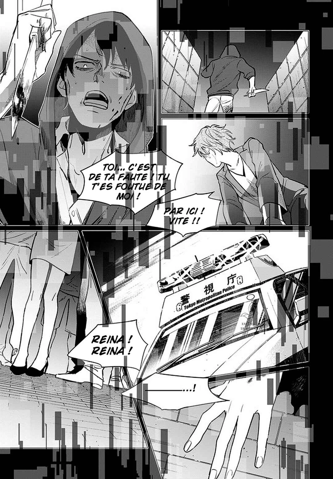 Detroit: Become Human - Tokyo Stories Chapitre 2: Chapitre 2 - Page 39