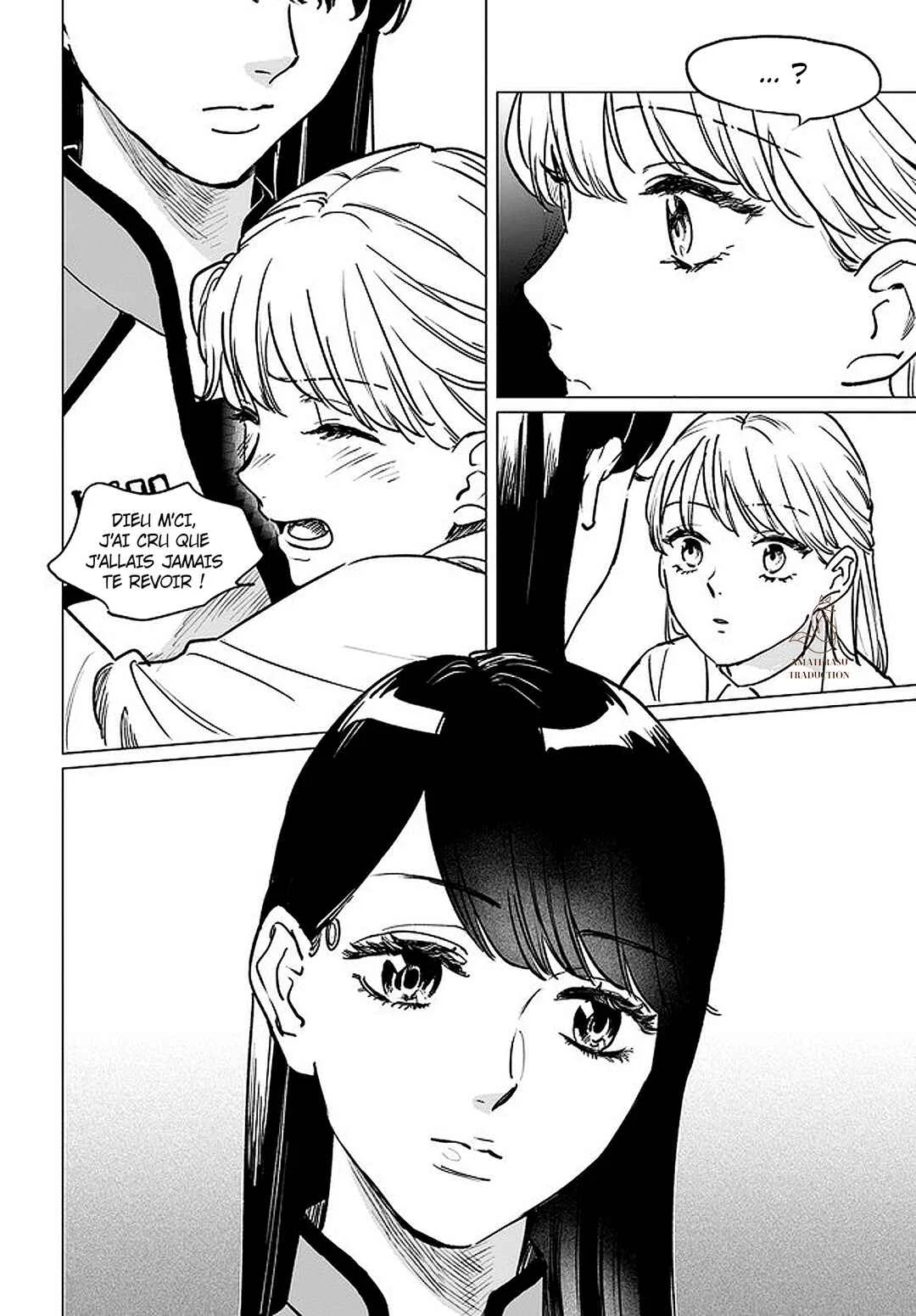 Detroit: Become Human - Tokyo Stories Chapitre 3: Chapitre 3 - Page 6