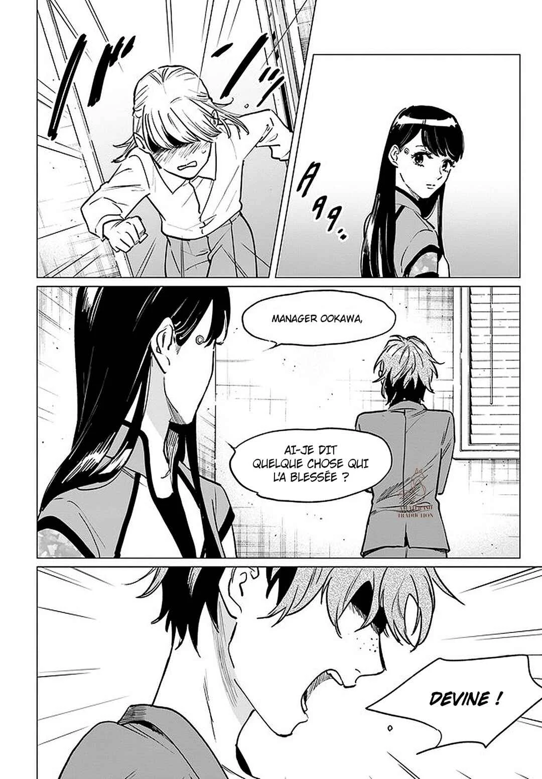 Detroit: Become Human - Tokyo Stories Chapitre 3: Chapitre 3 - Page 10