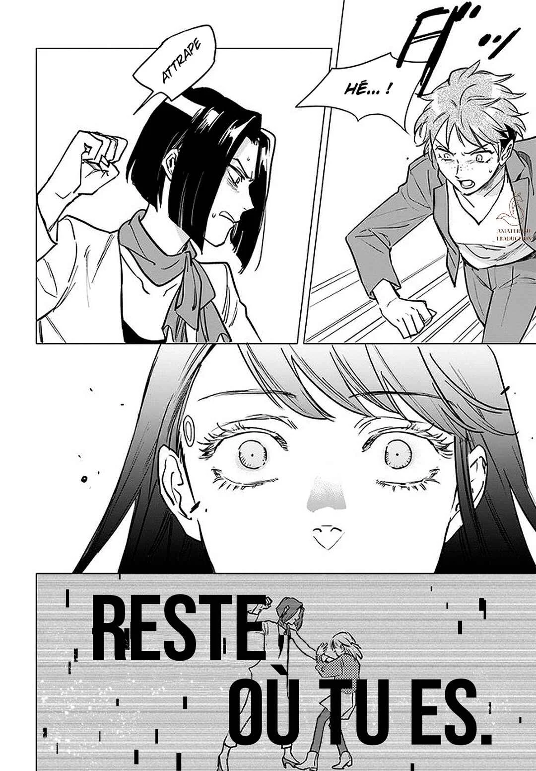 Detroit: Become Human - Tokyo Stories Chapitre 4: Chapitre 4 - Page 14