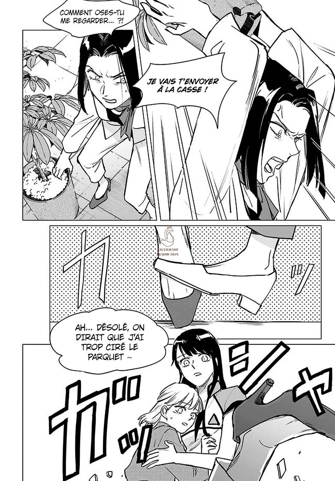 Detroit: Become Human - Tokyo Stories Chapitre 4: Chapitre 4 - Page 20