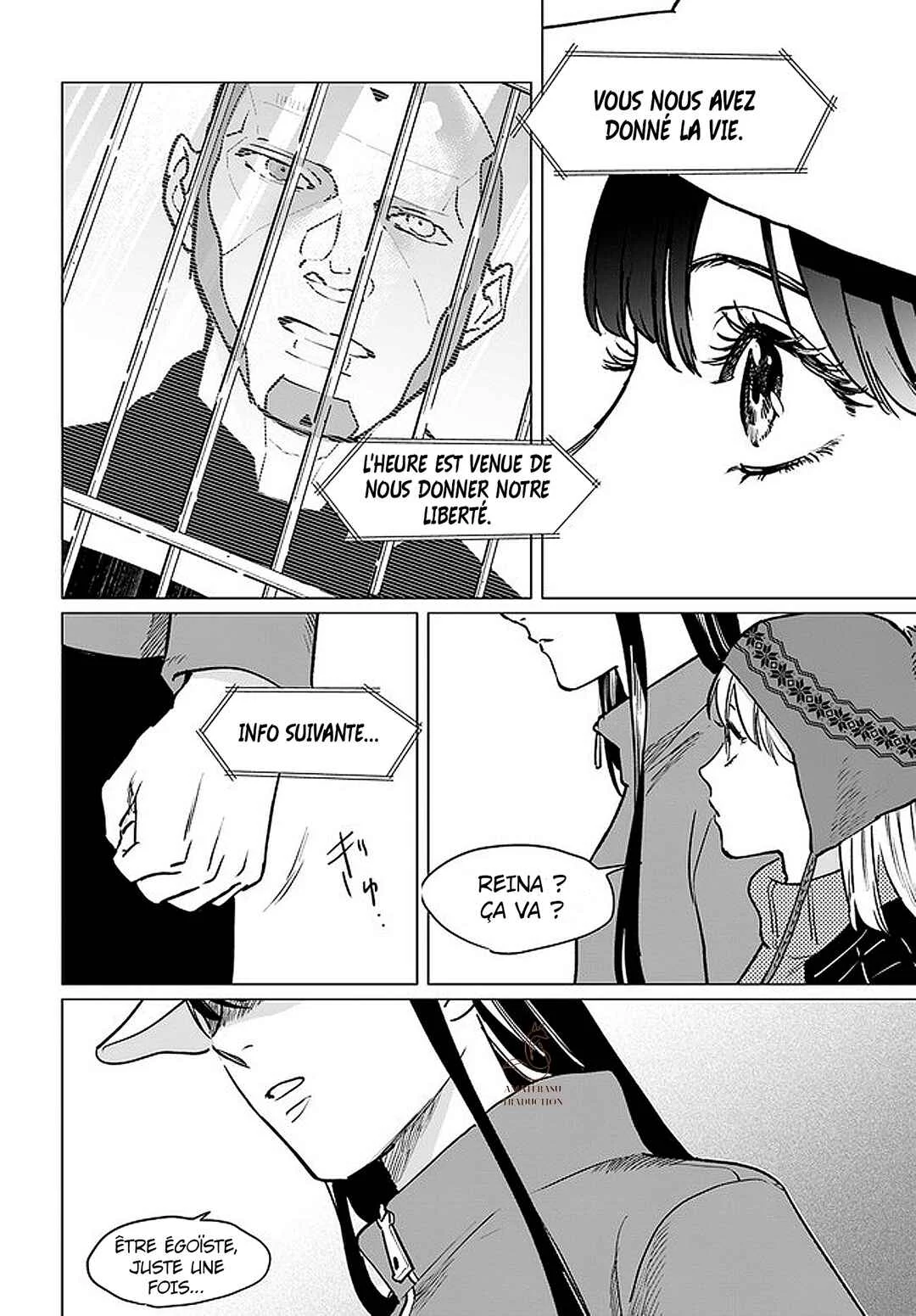 Detroit: Become Human - Tokyo Stories Chapitre 4: Chapitre 4 - Page 26