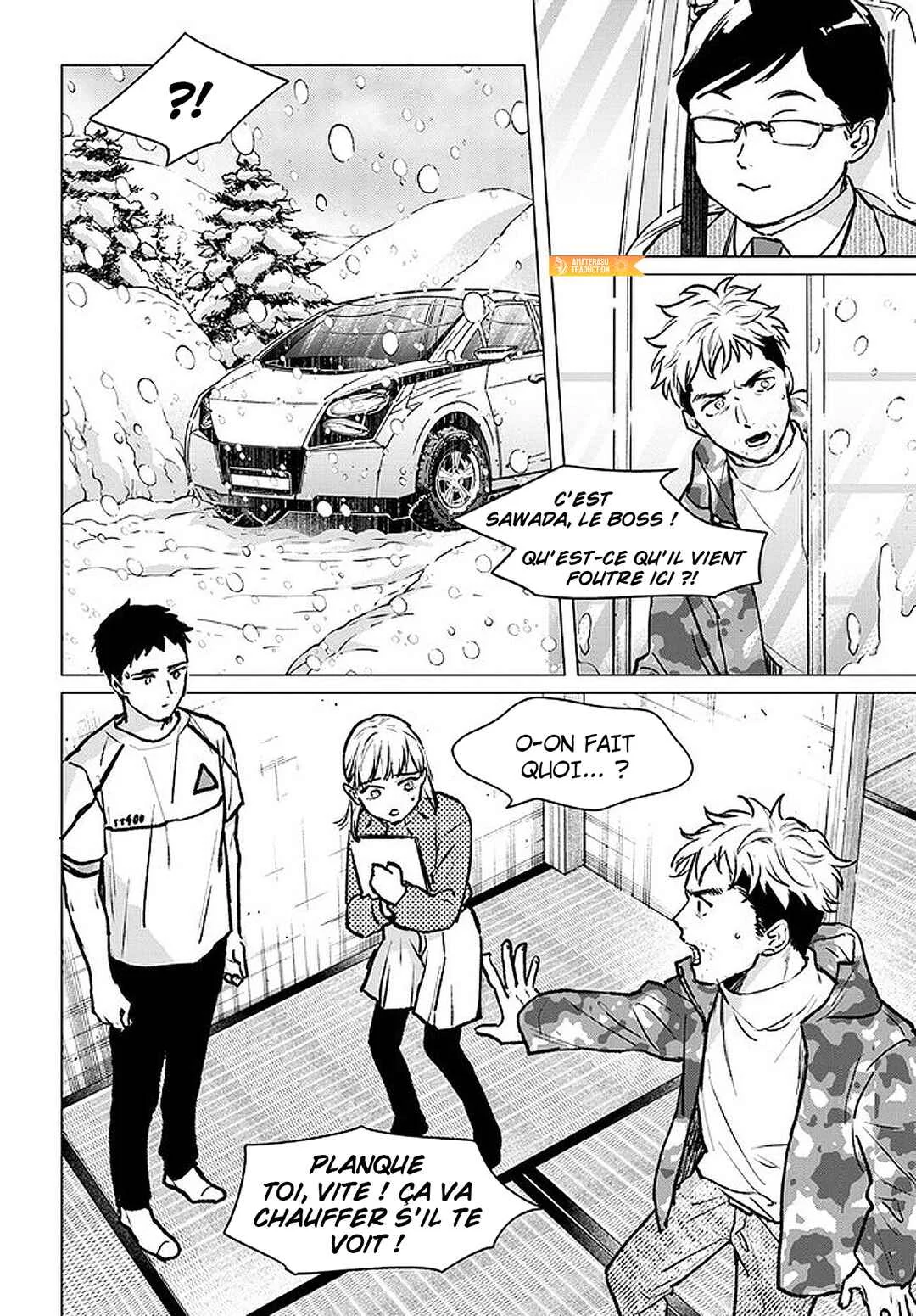 Detroit: Become Human - Tokyo Stories Chapitre 5: Chapitre 5 - Page 10