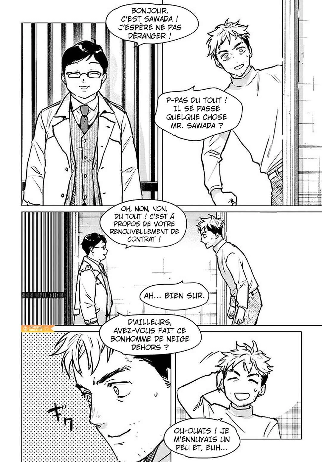 Detroit: Become Human - Tokyo Stories Chapitre 5: Chapitre 5 - Page 12