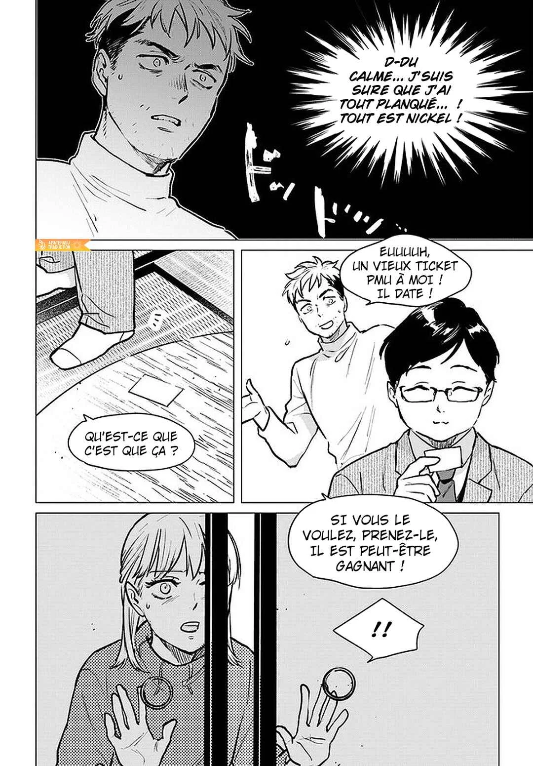 Detroit: Become Human - Tokyo Stories Chapitre 5: Chapitre 5 - Page 14