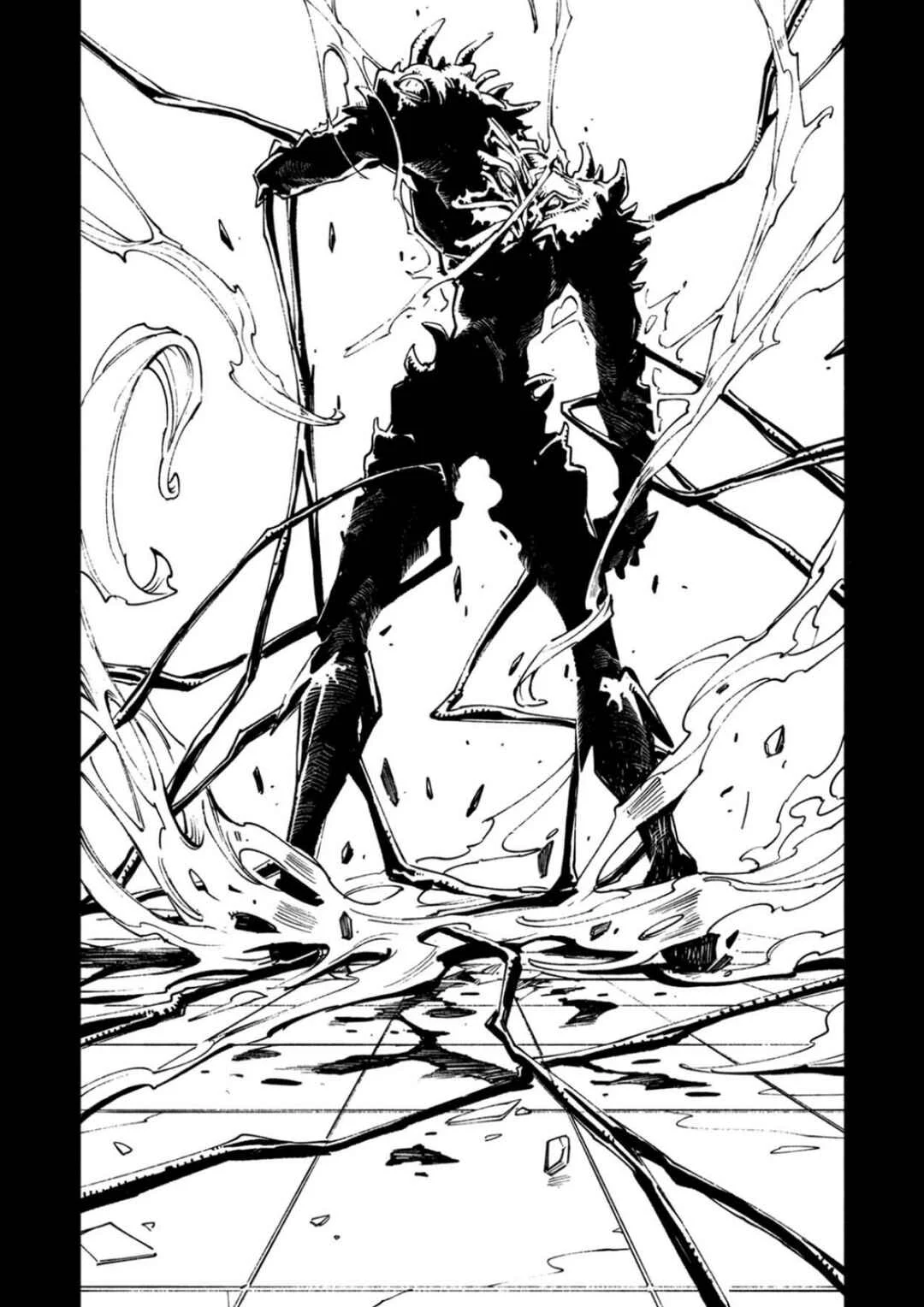 Devil May Cry 5 – Visions of V – Chapitre 2: Mission 2 - Page 11