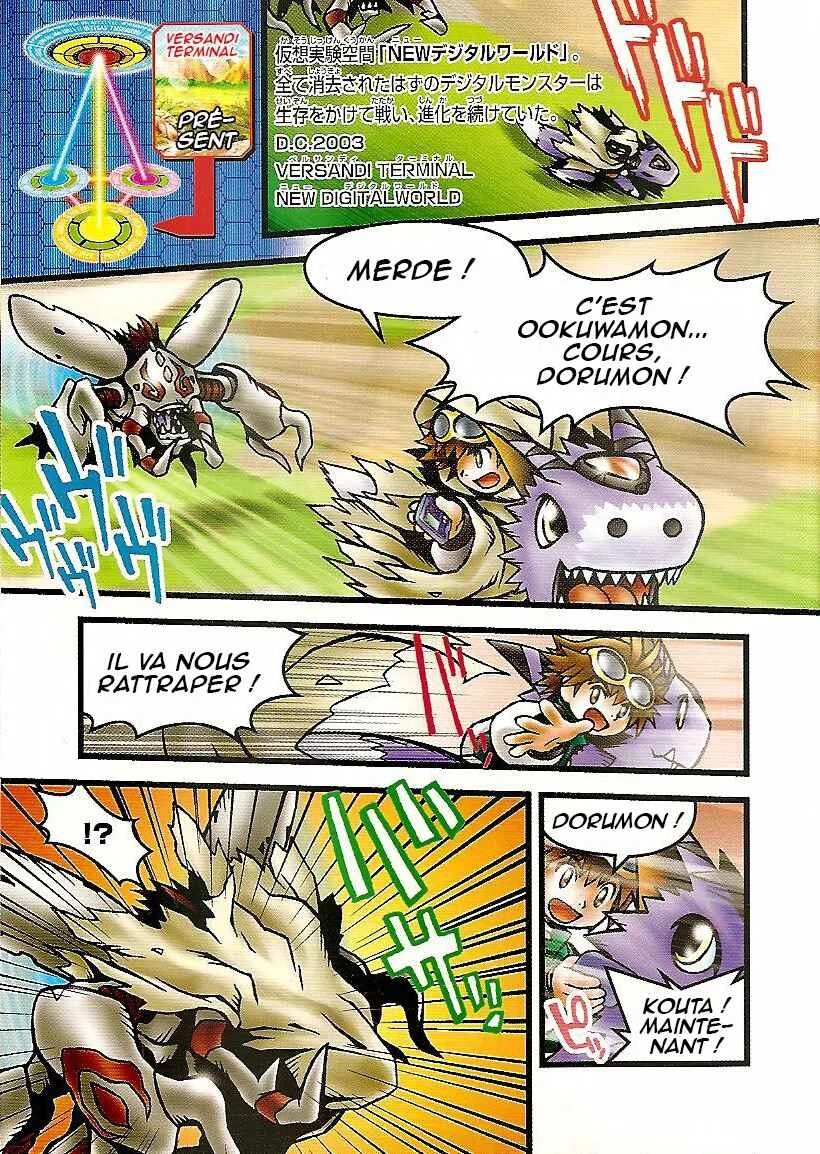 Digimon Chronicle Chapitre 1: Pendulum X1.0 - Page 2