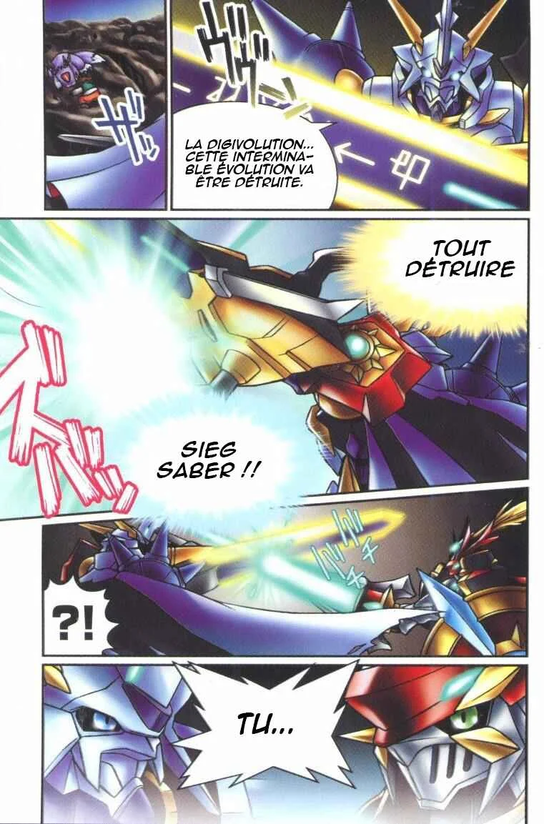 Digimon Chronicle Chapitre 2: Pendulum X1.5 - Page 1