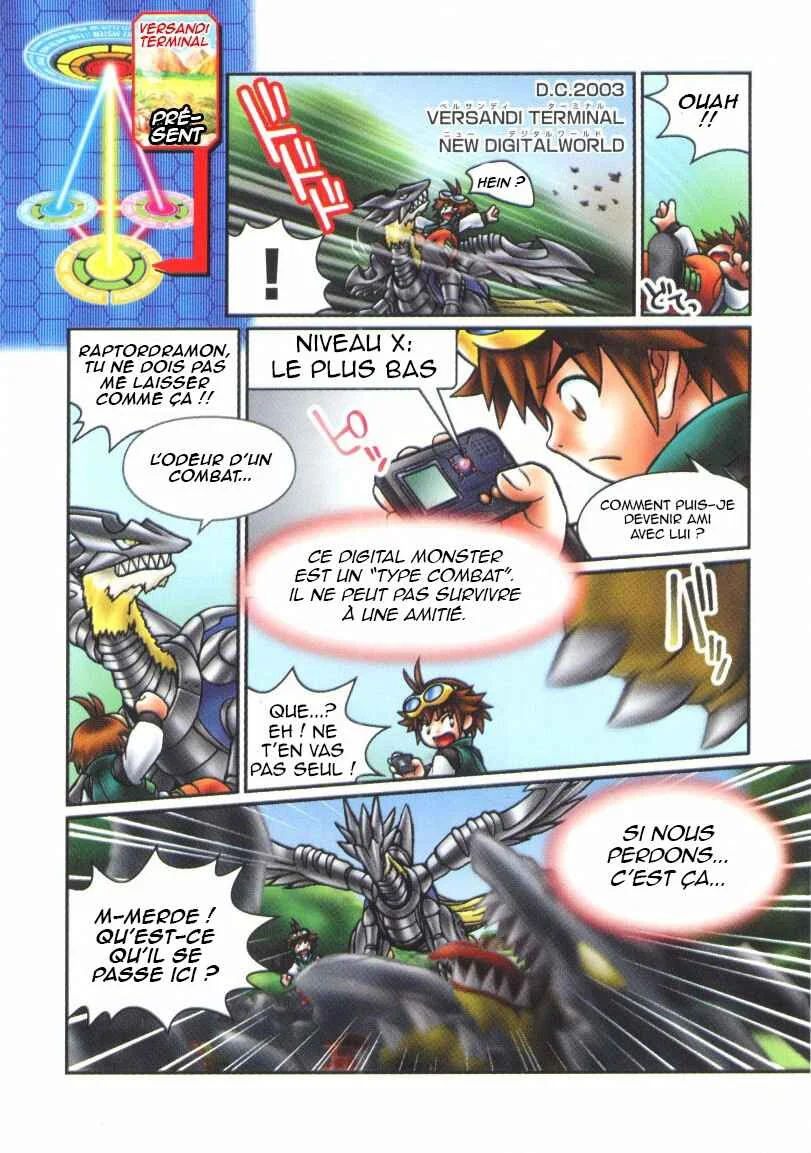 Digimon Chronicle Chapitre 2: Pendulum X1.5 - Page 2