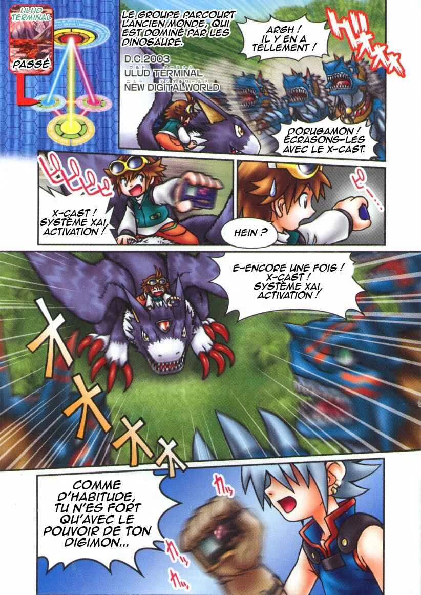 Digimon Chronicle Chapitre 3: Pendulum X2.0 - Page 1
