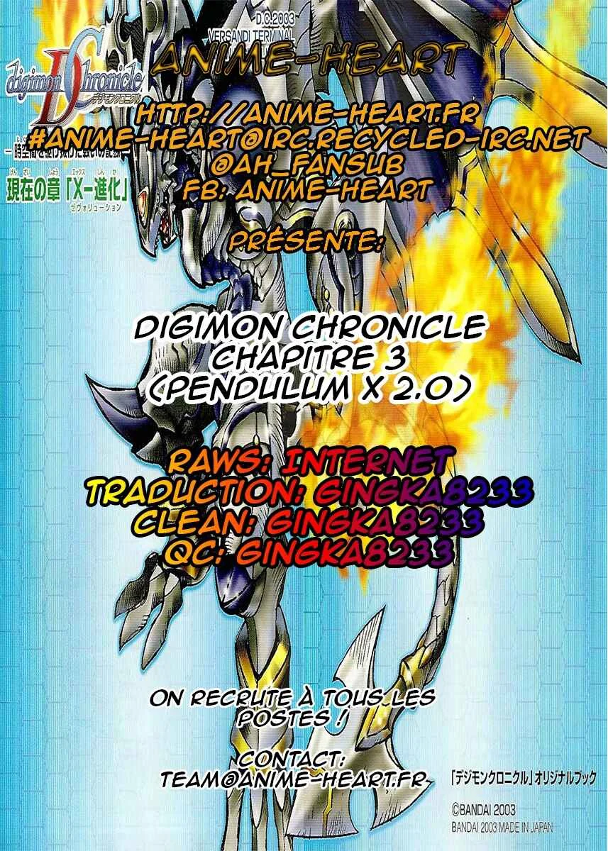 Digimon Chronicle Chapitre 3: Pendulum X2.0 - Page 7