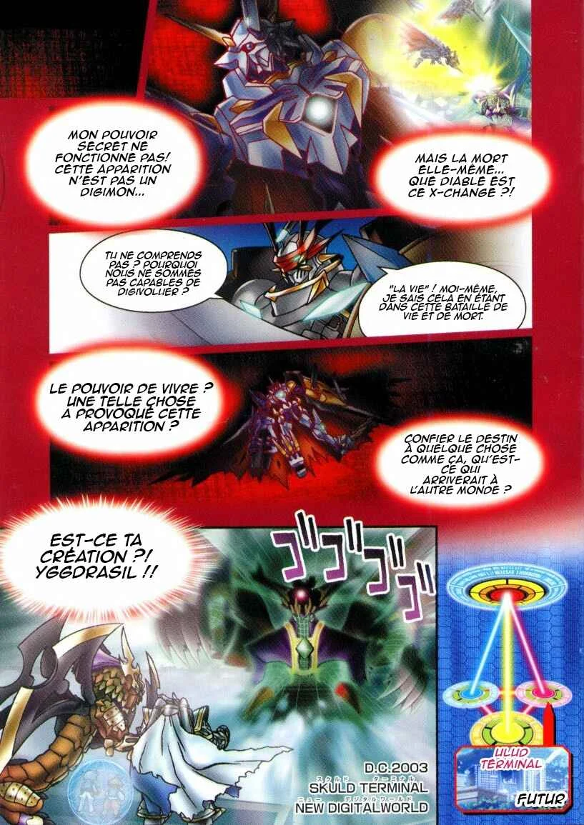 Digimon Chronicle Chapitre 4: Pendulum X3.0 - Page 1