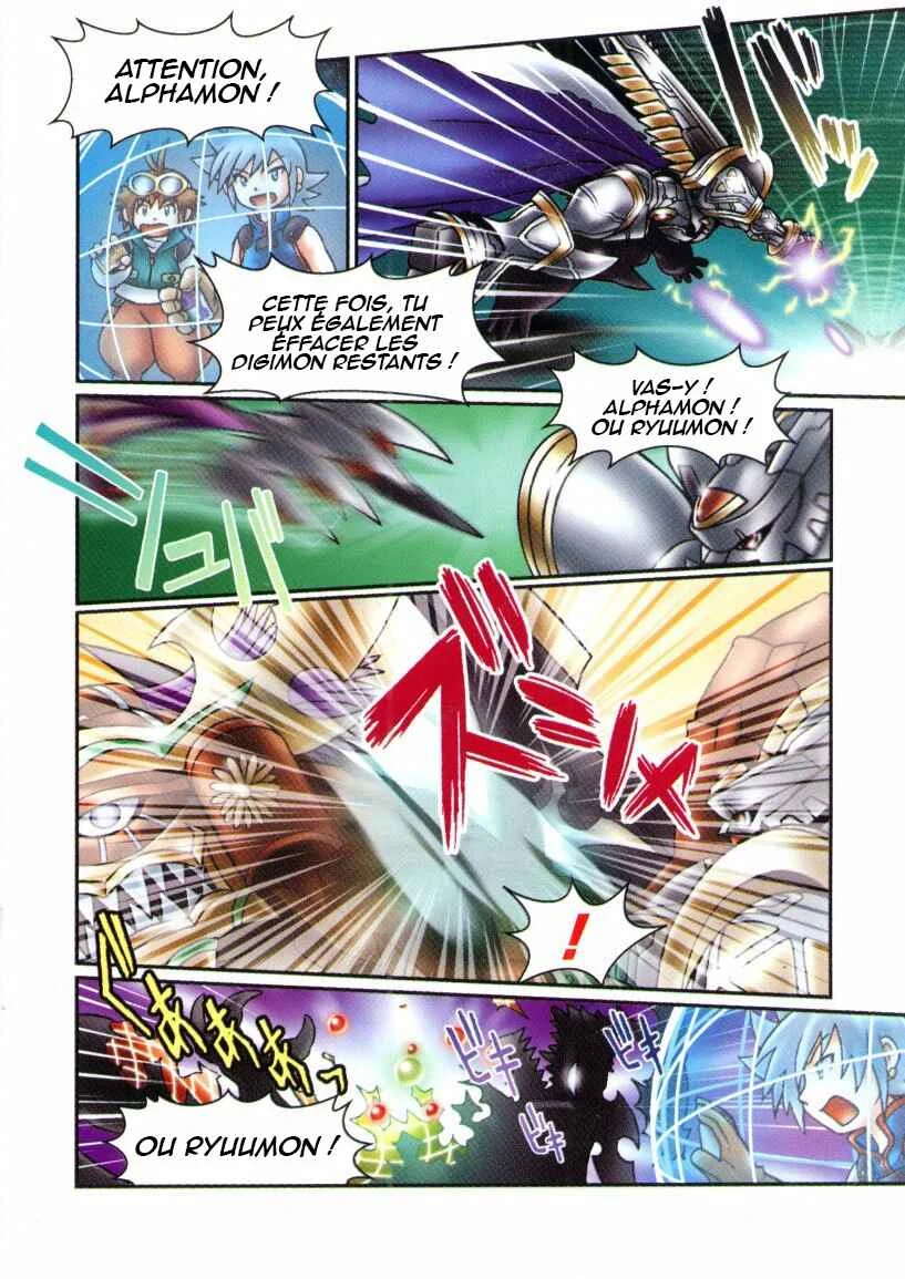 Digimon Chronicle Chapitre 4: Pendulum X3.0 - Page 2
