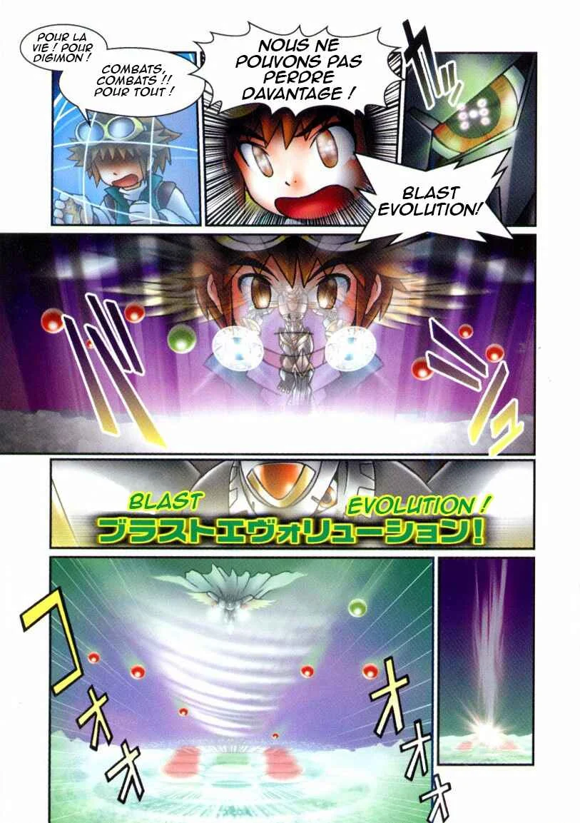 Digimon Chronicle Chapitre 4: Pendulum X3.0 - Page 3