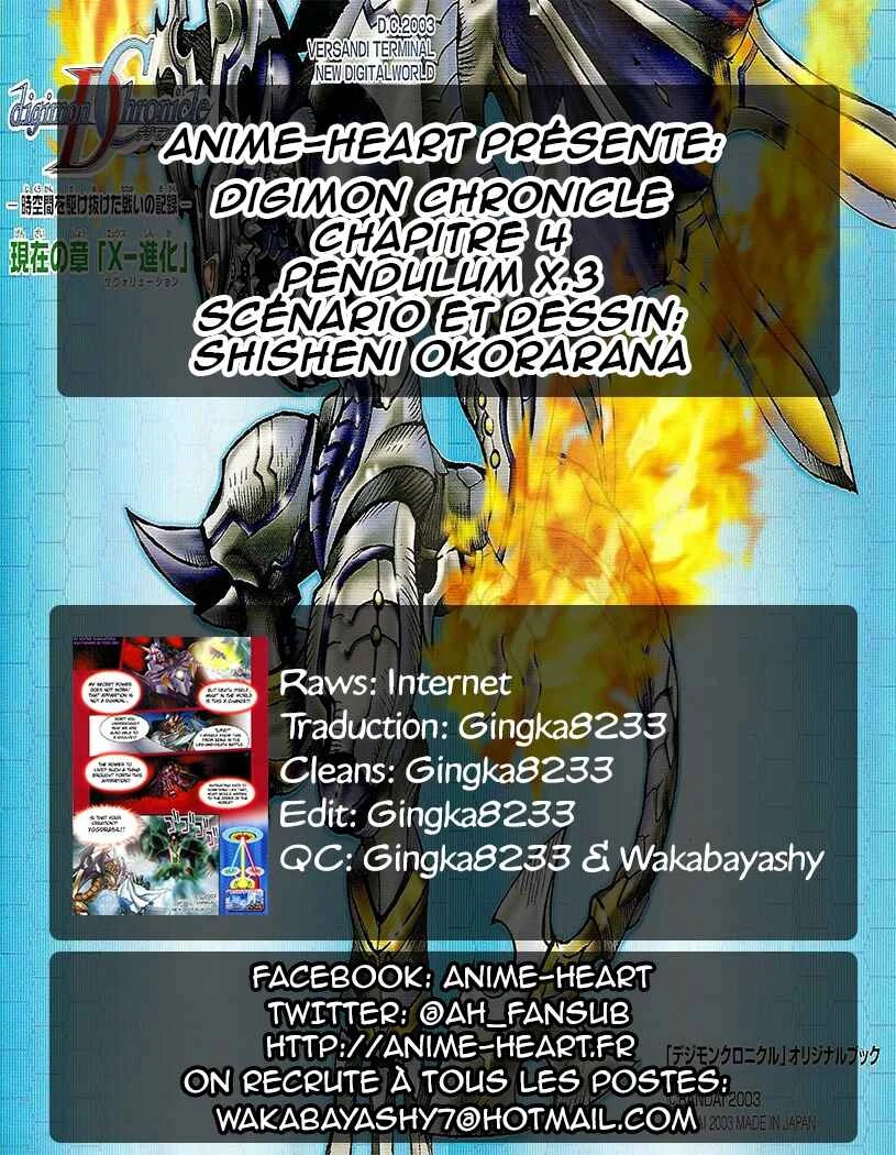 Digimon Chronicle Chapitre 4: Pendulum X3.0 - Page 7