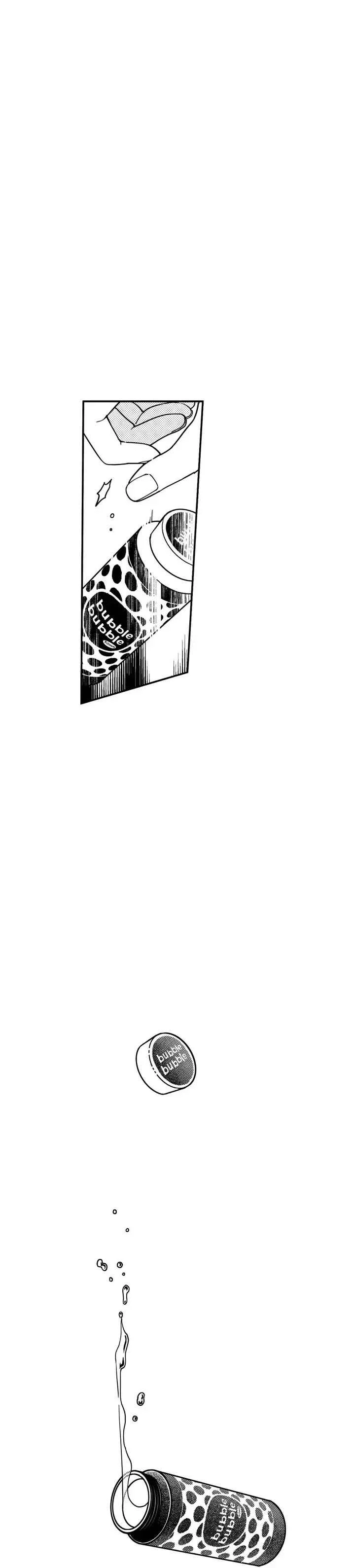 Dive Chapitre 1 - Page 15