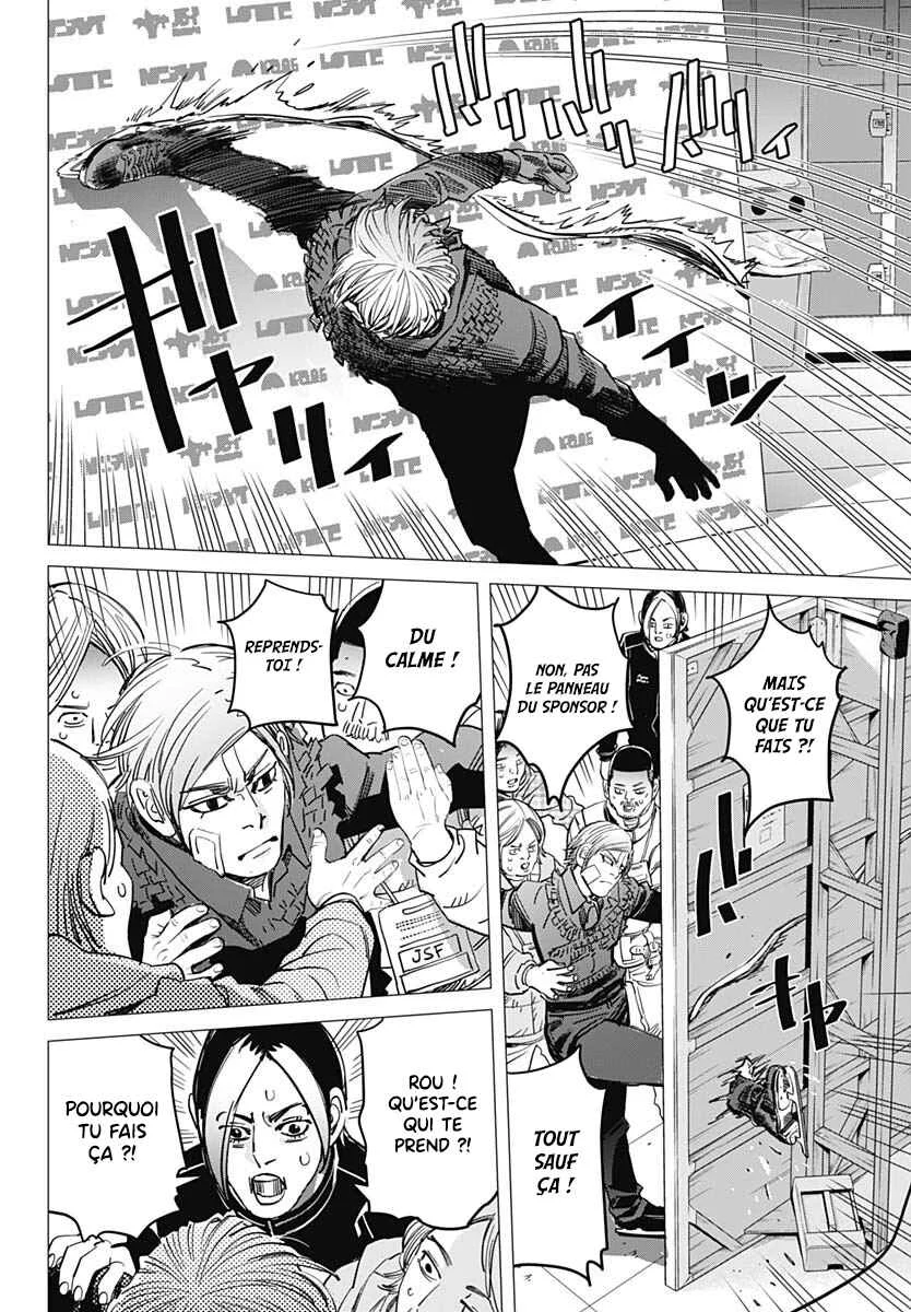 Dogsred Chapitre 1: Le prince enragé - Page 22
