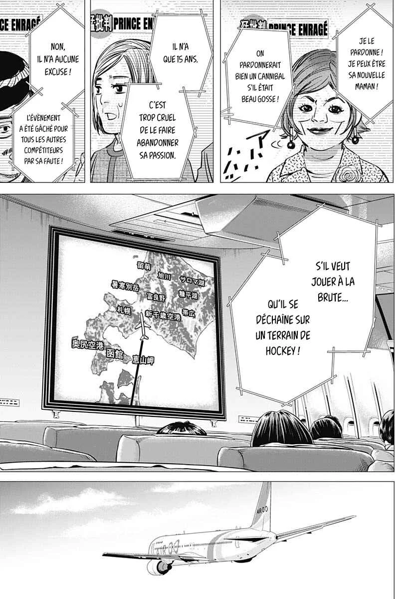 Dogsred Chapitre 1: Le prince enragé - Page 27