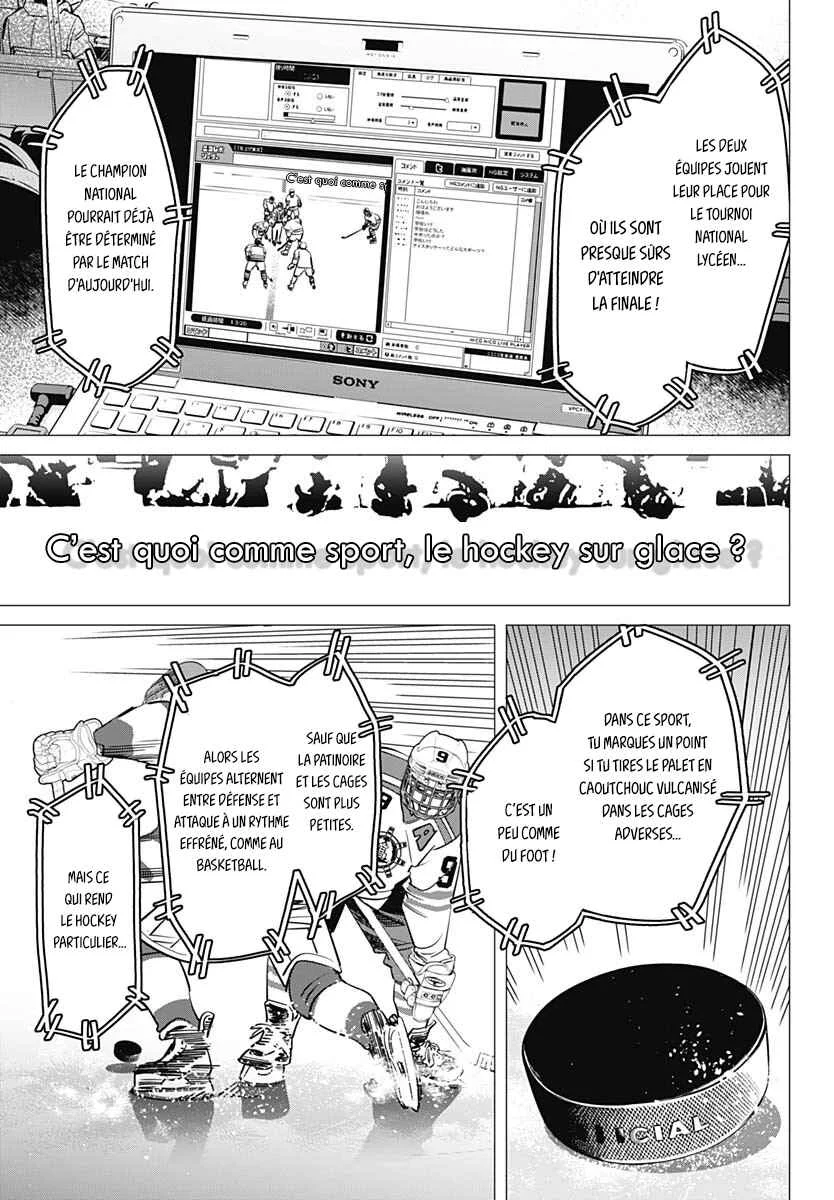 Dogsred Chapitre 1: Le prince enragé - Page 29