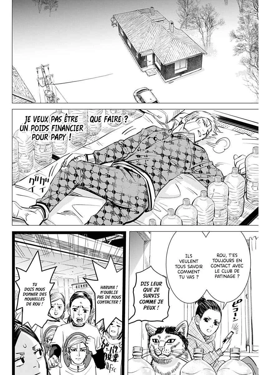 Dogsred Chapitre 2: Routine - Page 20