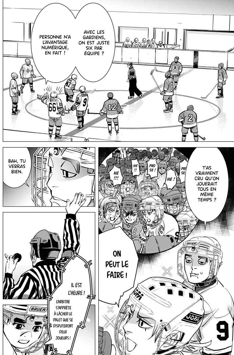 Dogsred Chapitre 3: La dernière équipe de Hockey du collège Miyamori - Page 4