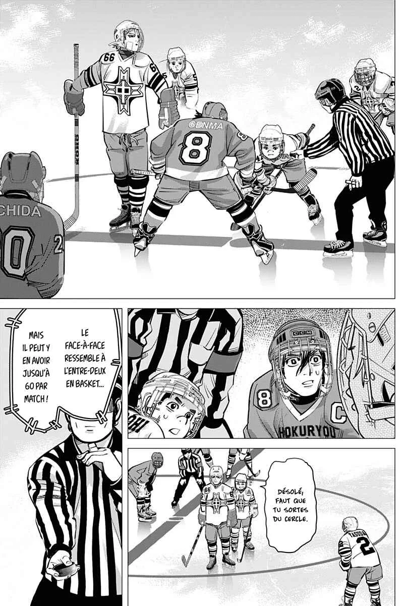 Dogsred Chapitre 3: La dernière équipe de Hockey du collège Miyamori - Page 5