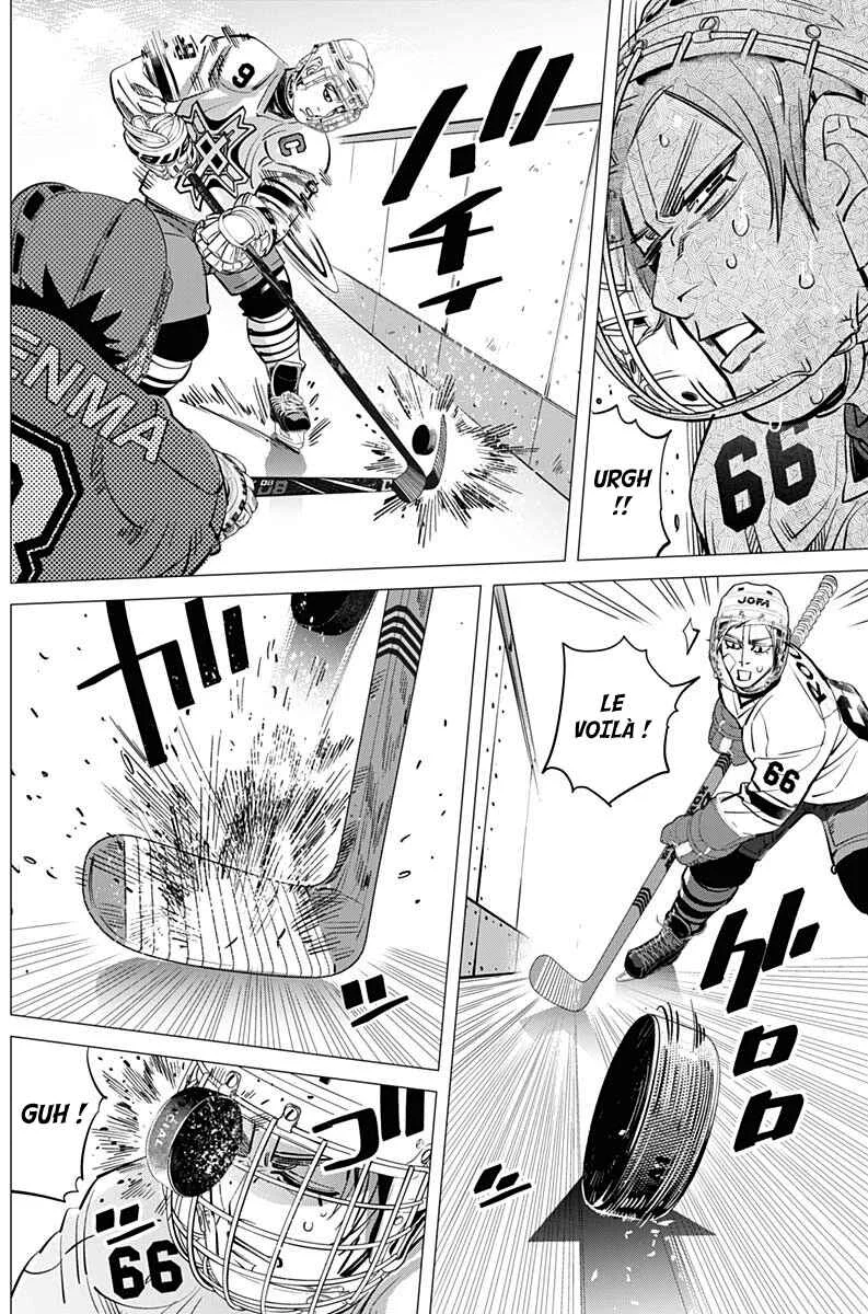 Dogsred Chapitre 3: La dernière équipe de Hockey du collège Miyamori - Page 10