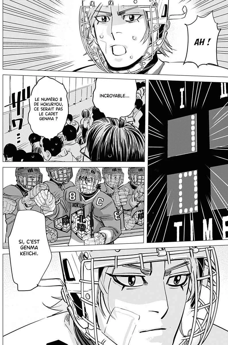 Dogsred Chapitre 3: La dernière équipe de Hockey du collège Miyamori - Page 18