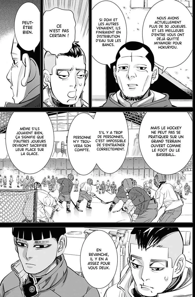 Dogsred Chapitre 3: La dernière équipe de Hockey du collège Miyamori - Page 25