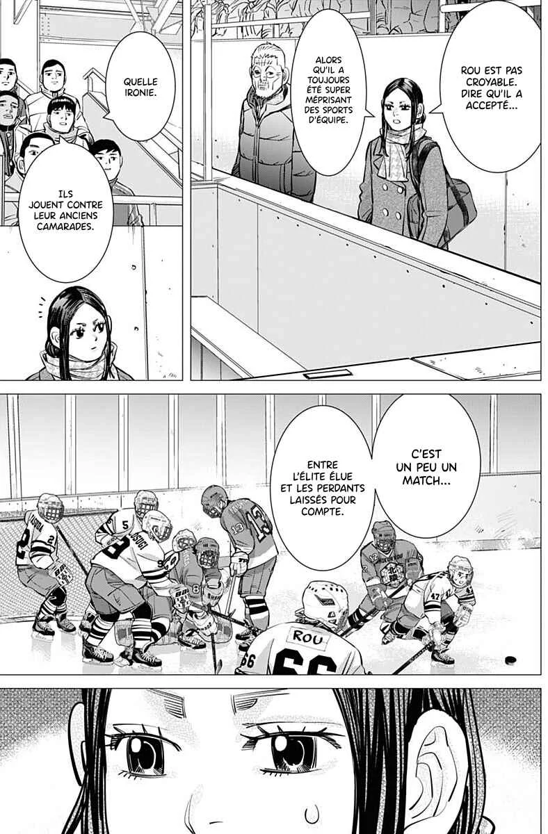 Dogsred Chapitre 3: La dernière équipe de Hockey du collège Miyamori - Page 29