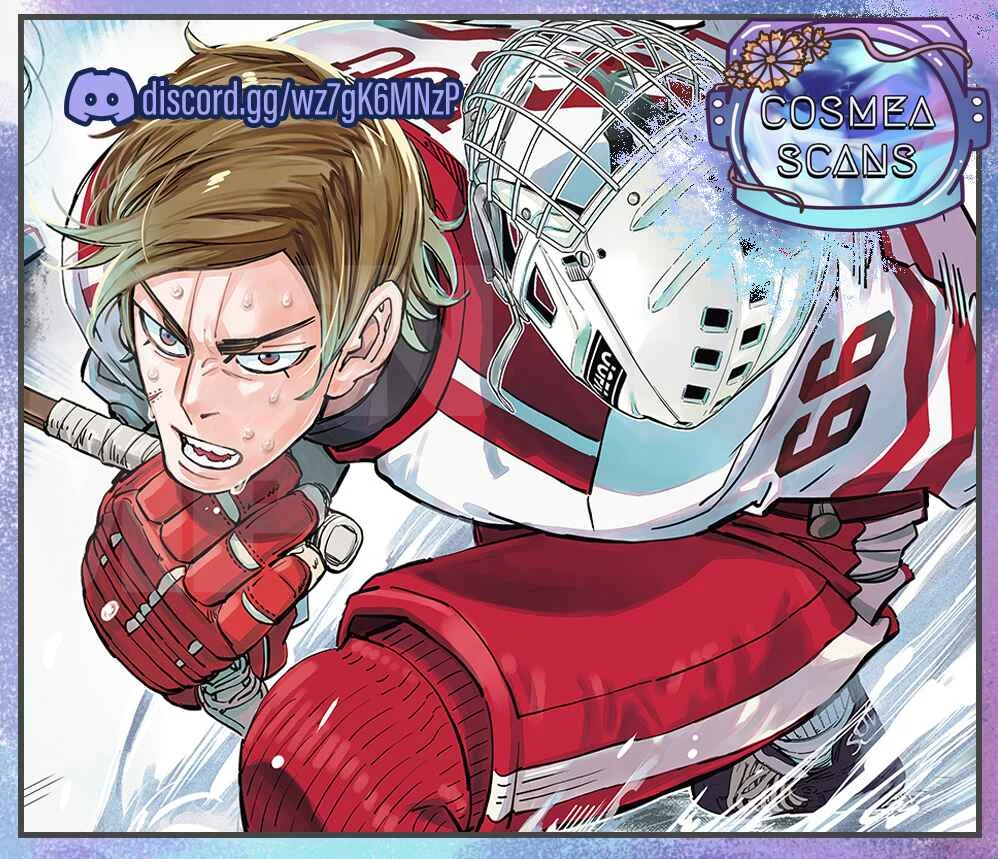 Dogsred Chapitre 3: La dernière équipe de Hockey du collège Miyamori - Page 33