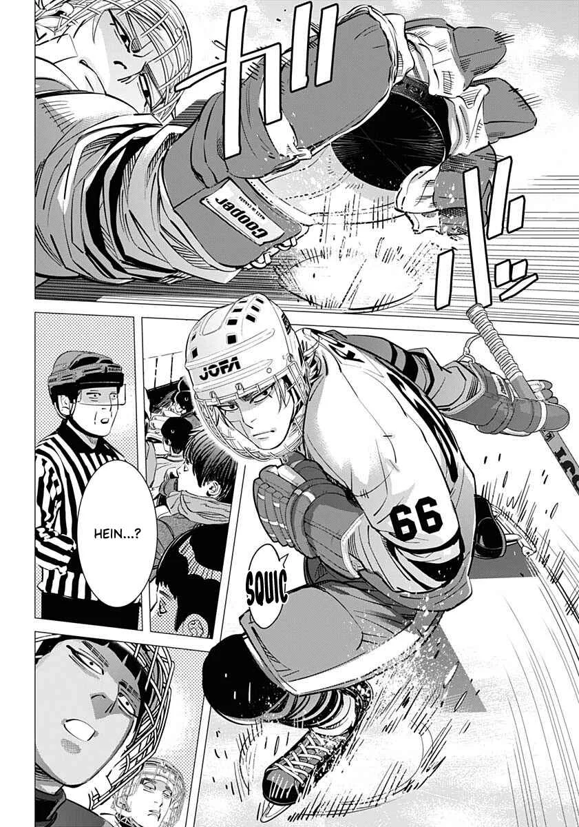 Dogsred Chapitre 4: Un joueur des plus intrigants - Page 3