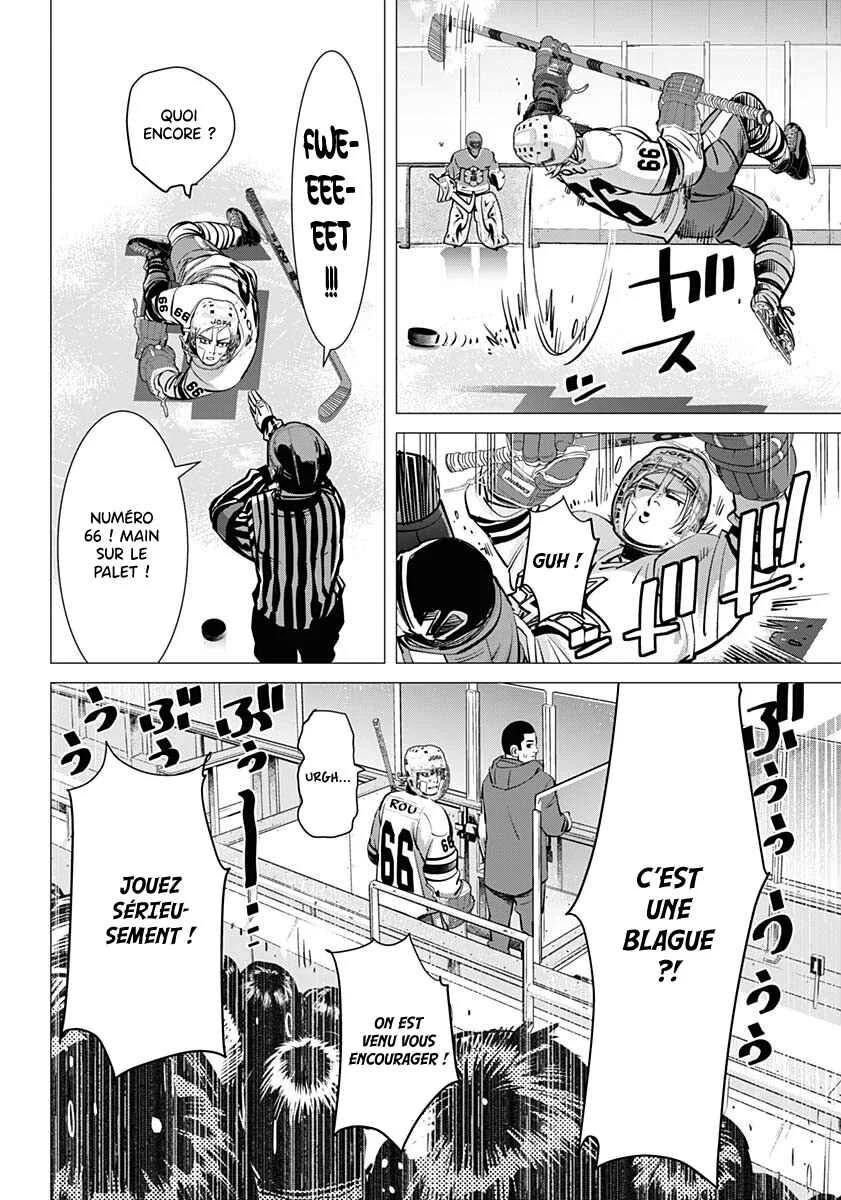 Dogsred Chapitre 4: Un joueur des plus intrigants - Page 5