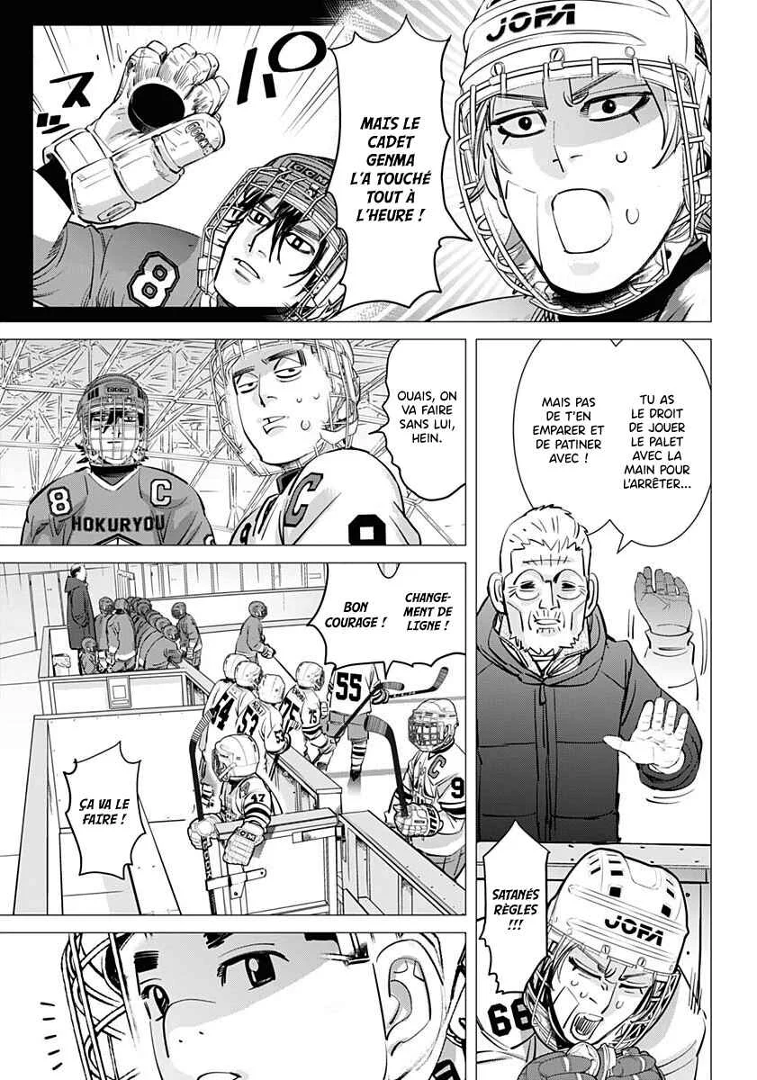 Dogsred Chapitre 4: Un joueur des plus intrigants - Page 6